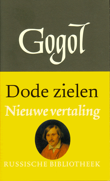 Dode zielen - Nikolaj Gogol (ISBN 9789028271074)