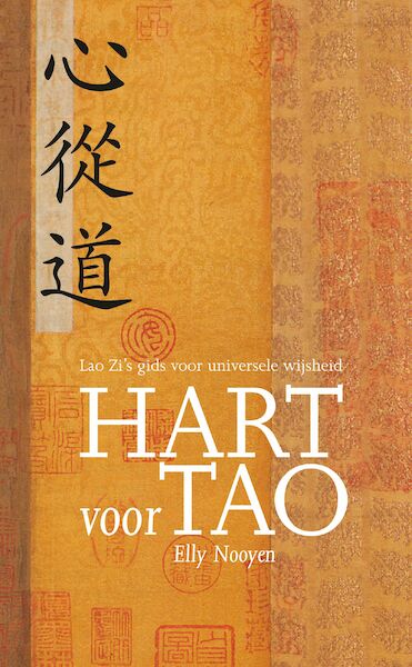 Hart voor Tao - Elly Nooyen (ISBN 9789067326247)