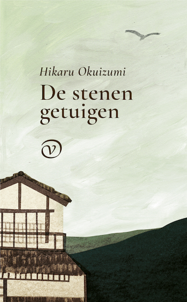 De stenen getuigen - Hikaru Okuizumi (ISBN 9789028220324)