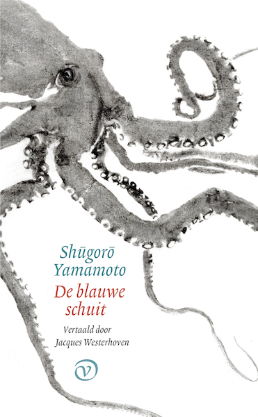 De blauwe schuit - Shugoro Yamamoto (ISBN 9789028220638)