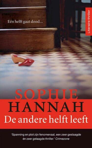 De andere helft leeft - Sophie Hannah (ISBN 9789032515058)
