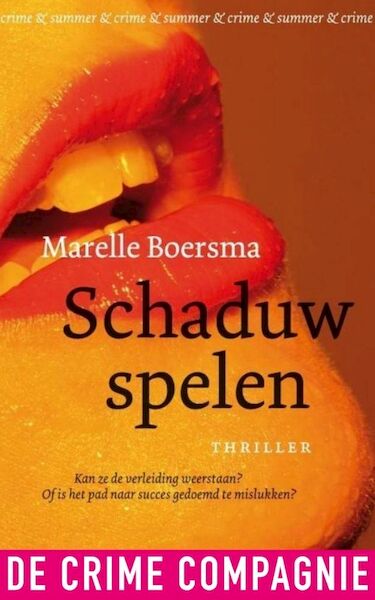 Schaduwspelen - Marelle Boersma (ISBN 9789461090584)