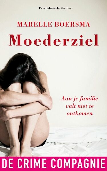 Moederziel - Marelle Boersma (ISBN 9789461090768)