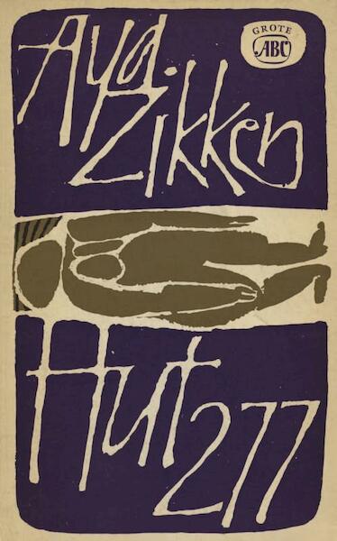 Hut 227 - Aya Zikken (ISBN 9789038897554)