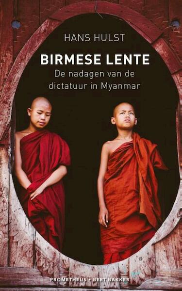 Birmese lente - Hans Hulst (ISBN 9789035141445)