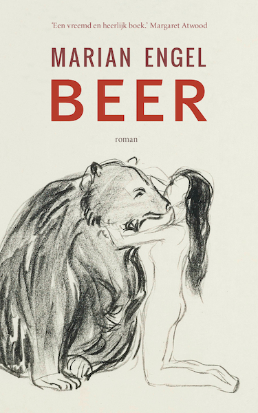 Beer - Marian Engel (ISBN 9789492313997)