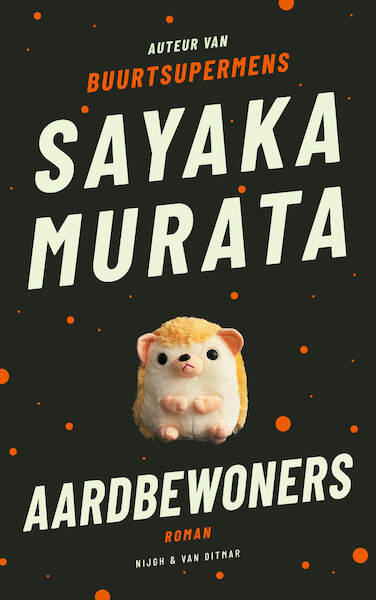 Aardbewoners - Sayaka Murata (ISBN 9789038810461)