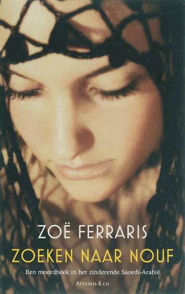 Zoeken naar Nouf - Zoë Ferraris (ISBN 9789047202370)