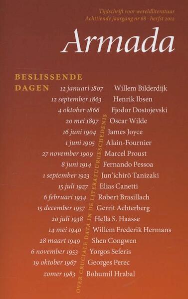 Beslissende dagen - Maarten Asscher (ISBN 9789028424715)