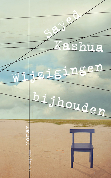 Wijzigingen bijhouden - Sayed Kashua (ISBN 9789026342714)