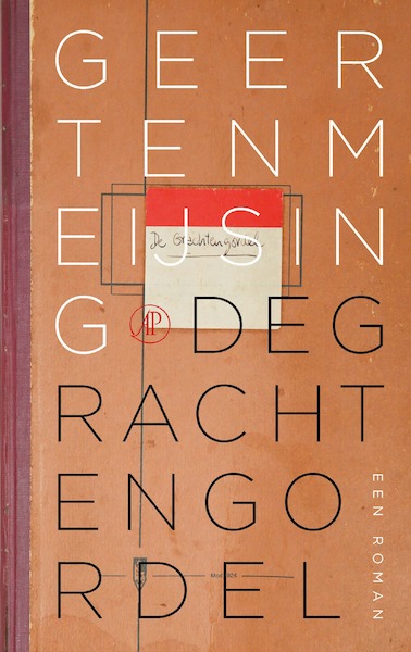 De grachtengordel - Geerten Meijsing (ISBN 9789029542104)