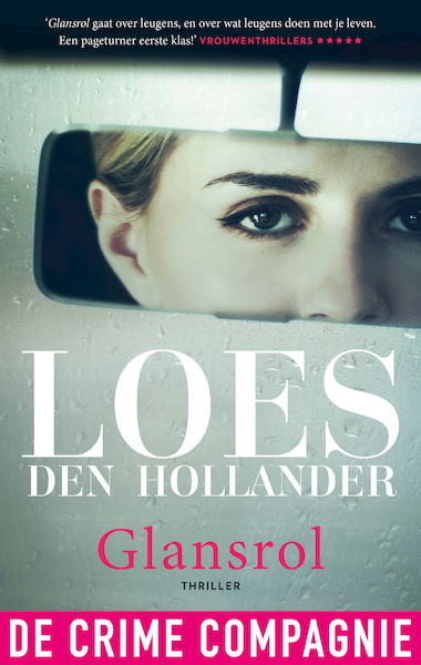 Glansrol - Loes den Hollander (ISBN 9789461092335)