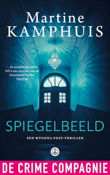 Speigelbeeld - Martine Kamphuis (ISBN 9789461091918)