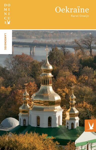 Oekraine - Karel Onwijn (ISBN 9789025757472)
