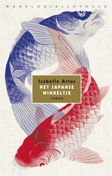 Het japanse winkeltje - Isabelle Artus (ISBN 9789028442832)