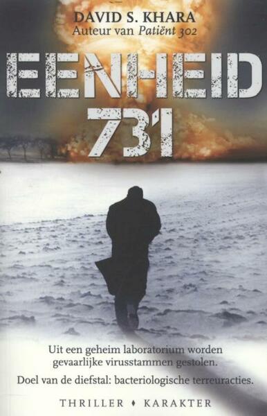 Eenheid 731 - David Khara (ISBN 9789045200675)
