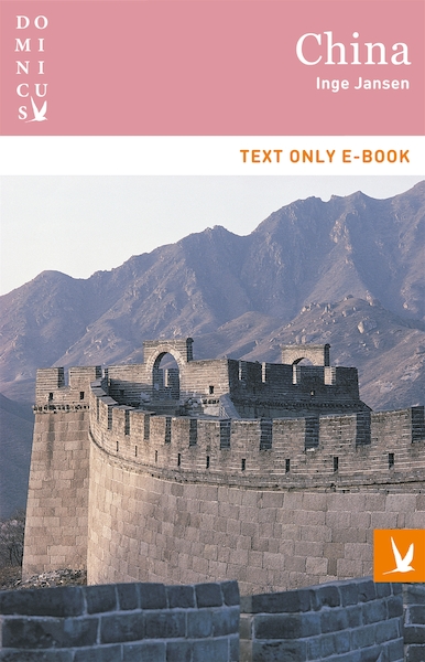 China - Inge Jansen (ISBN 9789025763985)