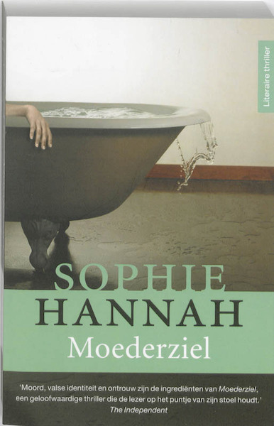 Moederziel - S. Hannah, Sophie Hannah (ISBN 9789032511319)