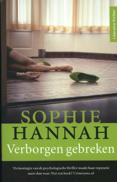 Verborgen gebreken - Sophie Hannah (ISBN 9789032514860)