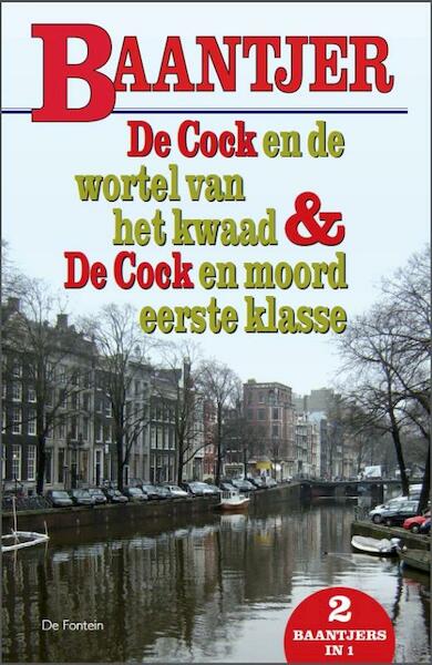 Hema- actie 2 e-books De Cock en de wortel van het kwaad + De Cock en moord eerste klasse - A.C. Baantjer (ISBN 9789026133299)