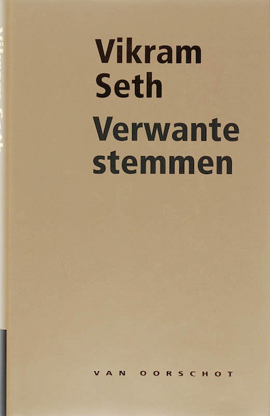 Verwante stemmen - V. Seth (ISBN 9789028242548)