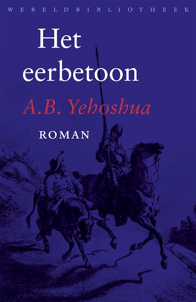 Het eerbetoon - A.B. Yehoshua (ISBN 9789028441460)