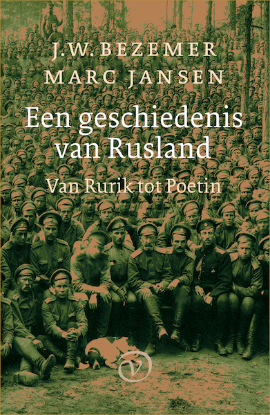 Een geschiedenis van Rusland - J.W. Bezemer, Marc Jansen (ISBN 9789028276024)