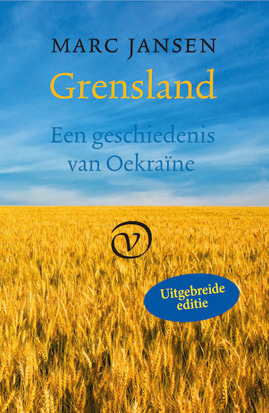 Grensland - Marc Jansen (ISBN 9789028230040)