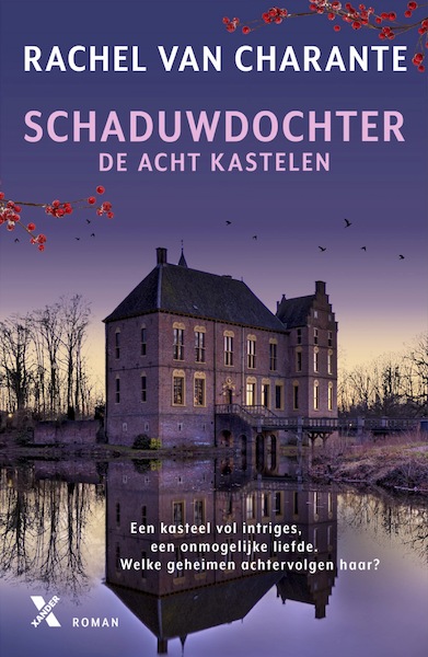 Guusje - Rachel van Charante (ISBN 9789401620550)