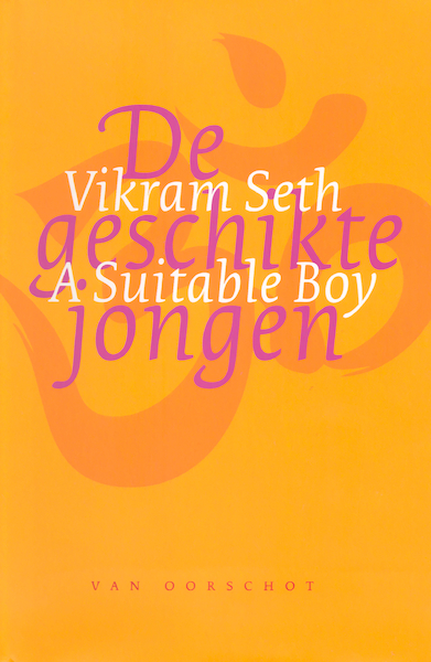 De geschikte jongen - Vikram Seth (ISBN 9789028276000)