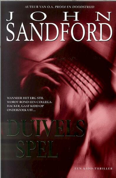 Duivels spel - John Sandford (ISBN 9789044972856)