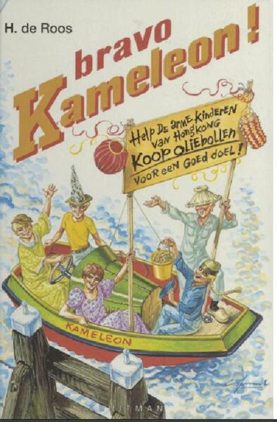 Bravo Kameleon! - H. de Roos (ISBN 9789020642162)