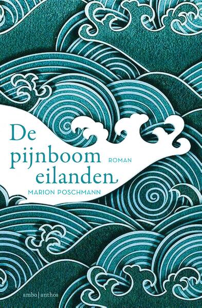 De pijnboomeilanden - Marion Poschmann (ISBN 9789026343421)