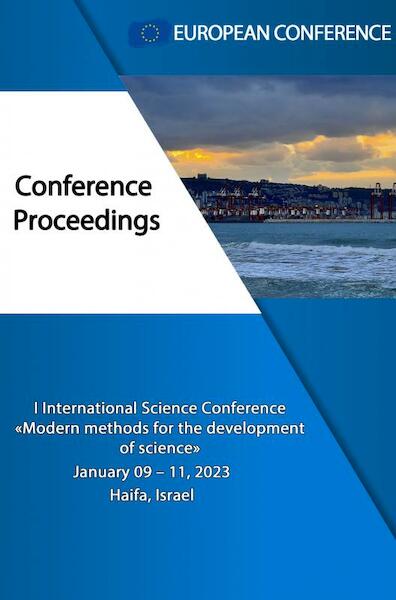 MODERN METHODS FOR THE DEVELOPMENT OF SCIENCE - European Conference (ISBN 9789403656731)