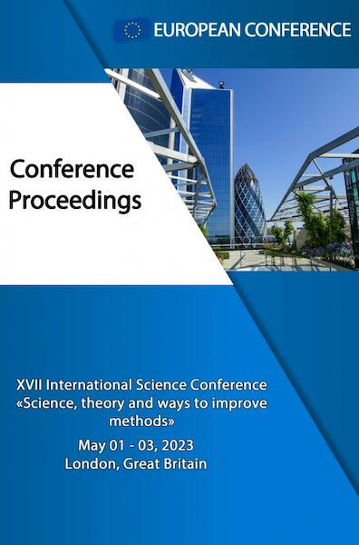 SCIENCE, THEORY AND WAYS TO IMPROVE METHODS - European Conference (ISBN 9789403688893)