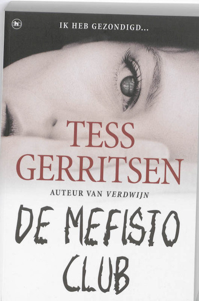 De Mefisto Club - Tess Gerritsen (ISBN 9789044327786)