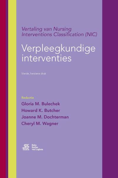 Verpleegkundige interventies - (ISBN 9789036811521)