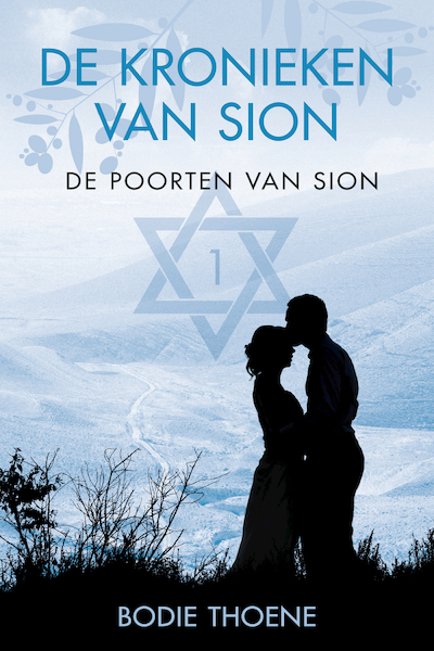 De poorten van Sion - Bodie Thoene (ISBN 9789020537772)