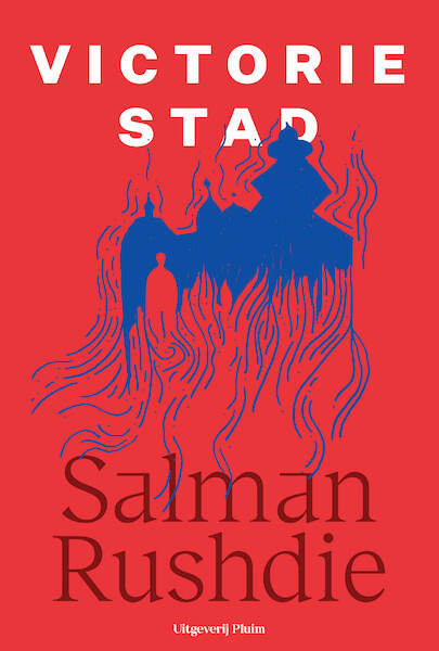 Victoriestad - Salman Rushdie (ISBN 9789493304376)