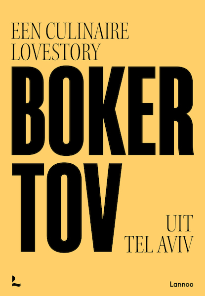 Boker Tov - Tom Sas (ISBN 9789401482554)