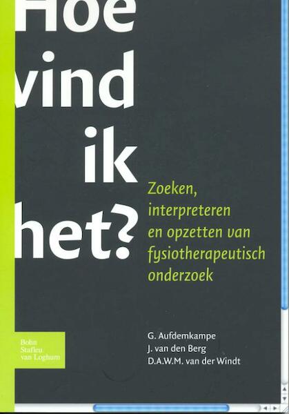 Hoe vind ik het? - G. Aufdemkampe, J. van den Berg, DAWM van der Windt (ISBN 9789031380893)