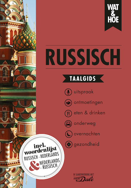 Russisch - (ISBN 9789021567273)