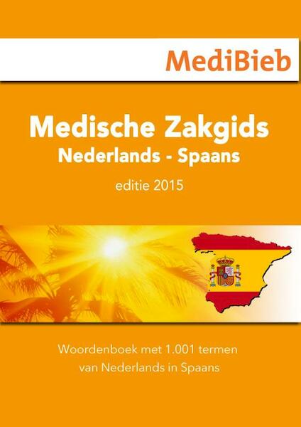 Medische zakgids - MediBieb (ISBN 9789492210258)