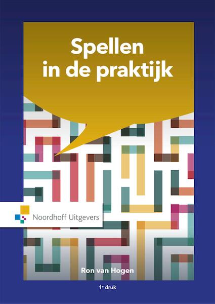 Spellen in de praktijk - Ron van Hogen (ISBN 9789001862671)