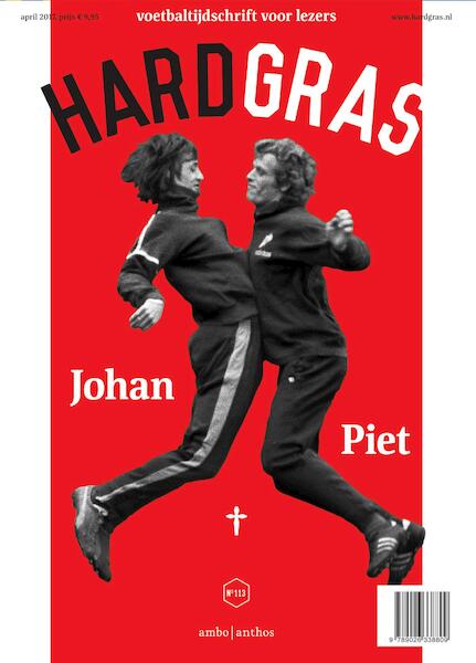 Hard gras 113 - april 2017 - (ISBN 9789026338861)