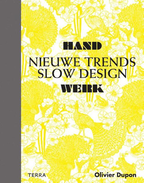 Handwerk - Olivier Dupon (ISBN 9789089896605)