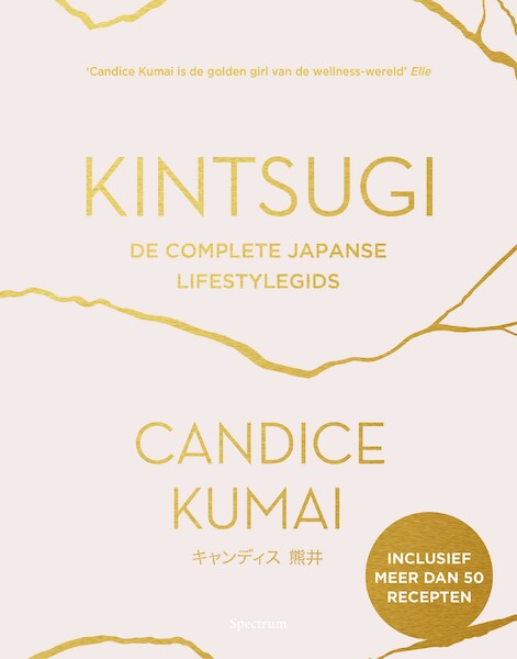 Kintsugi - Candice Kumai (ISBN 9789000358212)