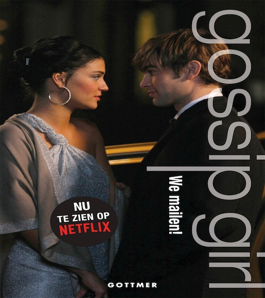 Gossip Girl - We mailen (boek 2) - Cecily von Ziegesar (ISBN 9789025774929)