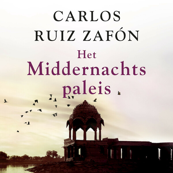 Het Middernachtspaleis - Carlos Ruiz Zafón (ISBN 9789046173893)