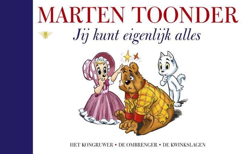 Jij kunt eigenlijk alles - Marten Toonder (ISBN 9789023466048)